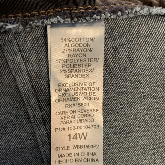 Democracy Jeans - Picture 4 of 7